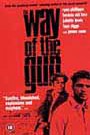 Way Of The Gun